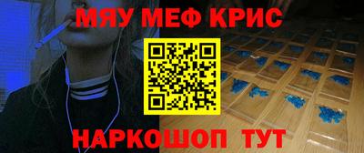 дмт Заводоуковск