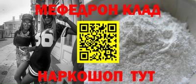 шишки Жуковский
