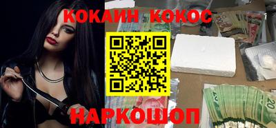 дмт Заводоуковск