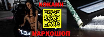 дмт Заводоуковск