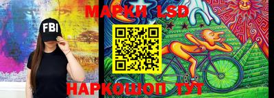 дмт Заводоуковск