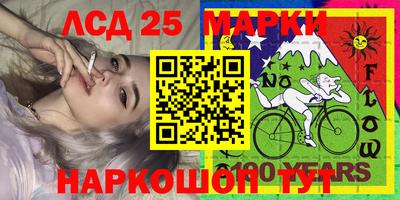 дмт Заводоуковск