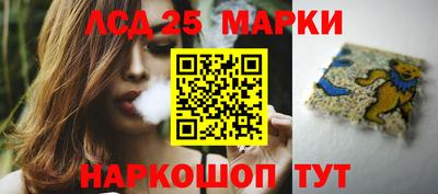 дмт Заводоуковск
