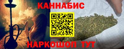 прущий лед Тулун