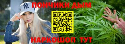дмт Заводоуковск