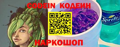 дмт Заводоуковск