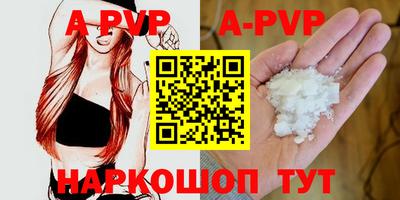 дмт Заводоуковск