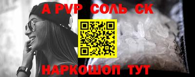 дмт Заводоуковск