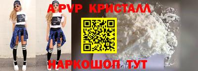 дмт Заводоуковск