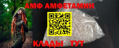 дмт Заводоуковск