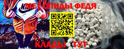 шишки Жуковский
