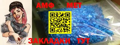 дмт Заводоуковск