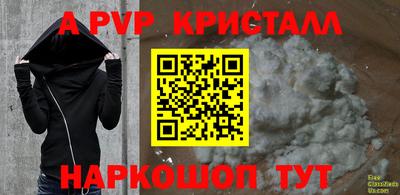 дмт Заводоуковск