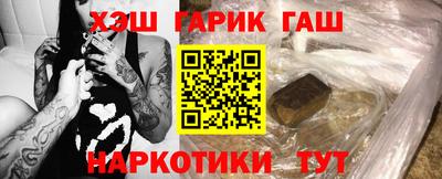 дмт Заводоуковск