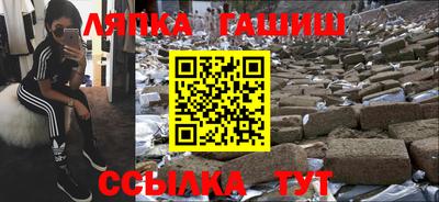 шишки Жуковский