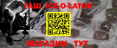 шишки Жуковский
