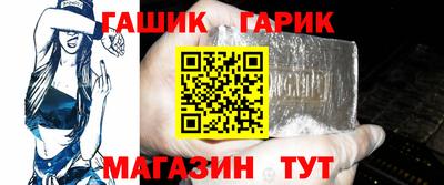 мефедрон VHQ Заволжье