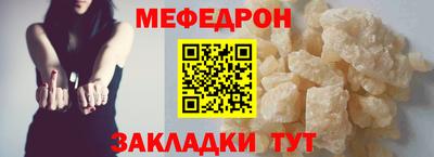 шишки Жуковский