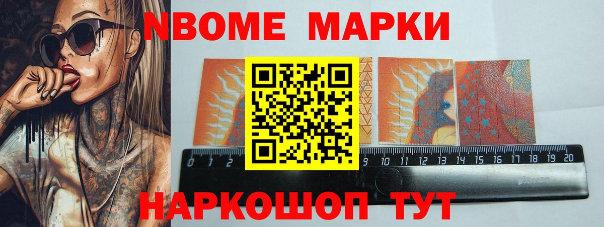 LSD-25 экстази кислота Назрань