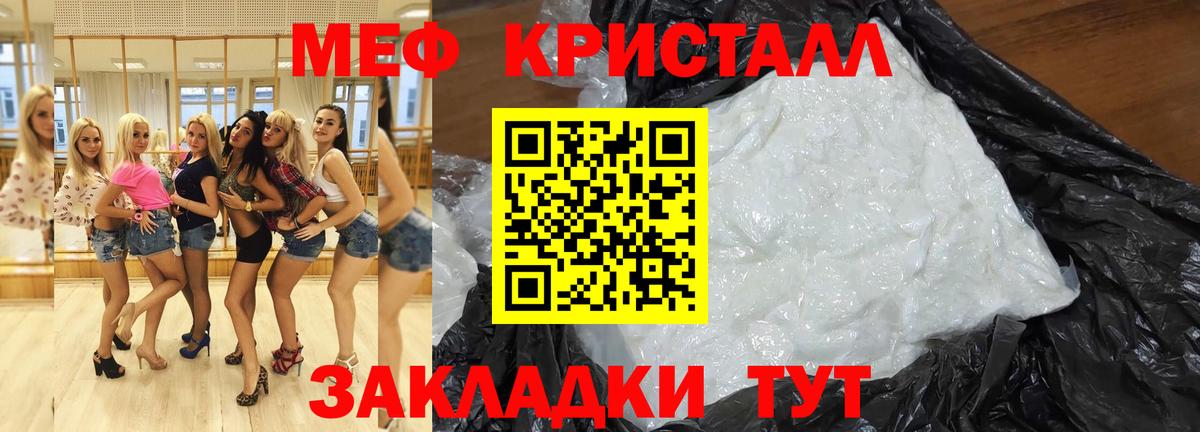 Экстази Назрань